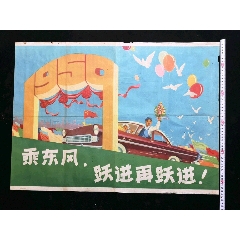 代办牙买加身份证